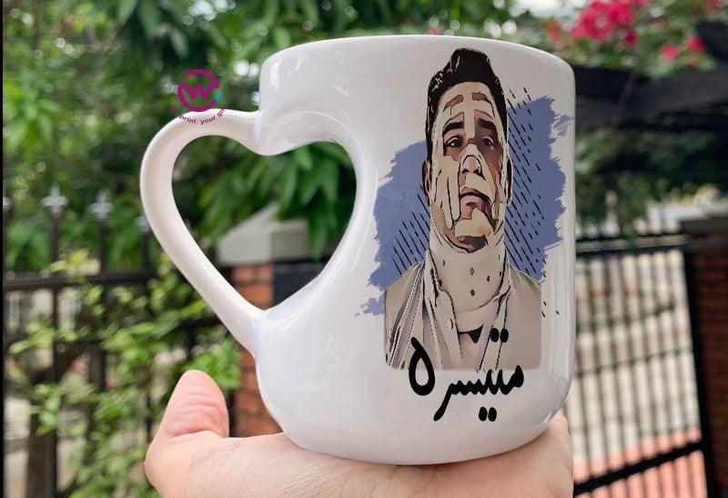 Mug Heart-Handle - WE PRINT
