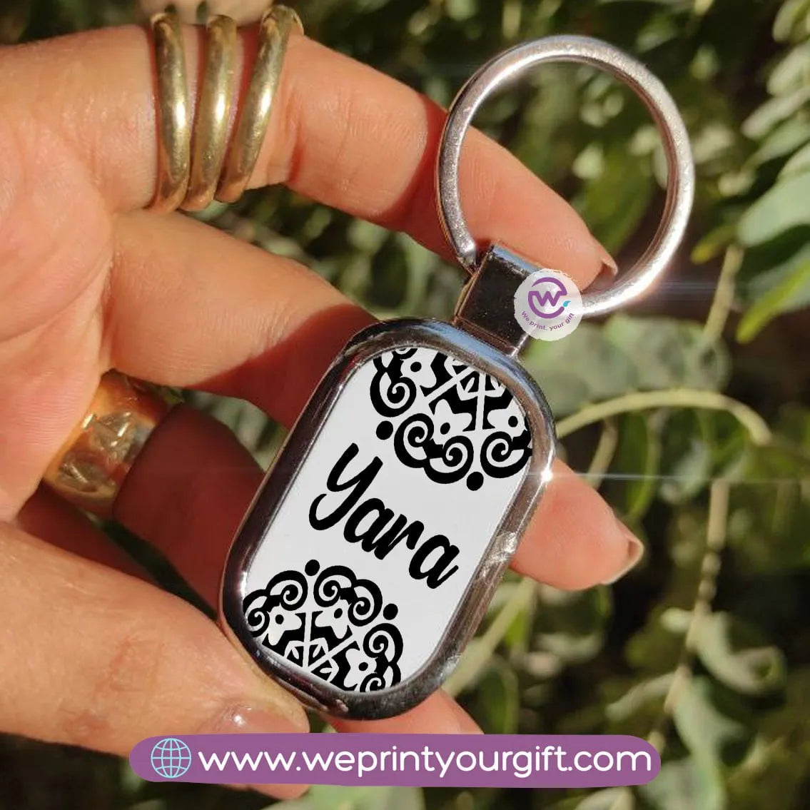 Rectangular Metal Key-Chain - WE PRINT