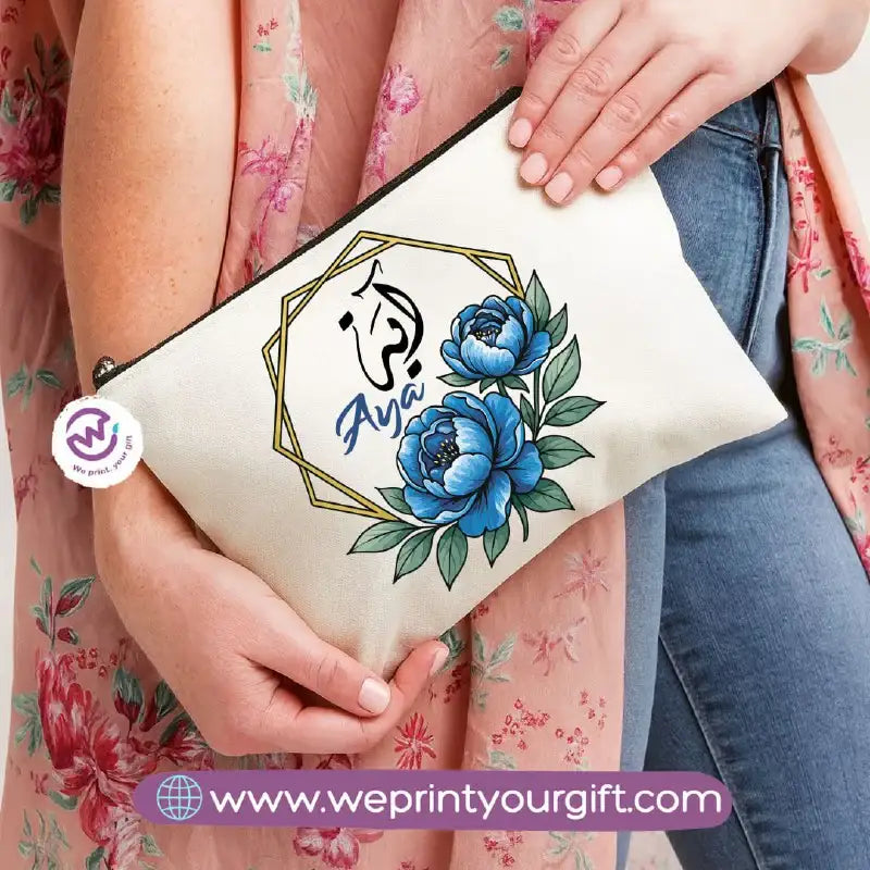 Arabic Name Makeup Bag & Pencil Case – Personalized Cotton Pouch - WE PRINT