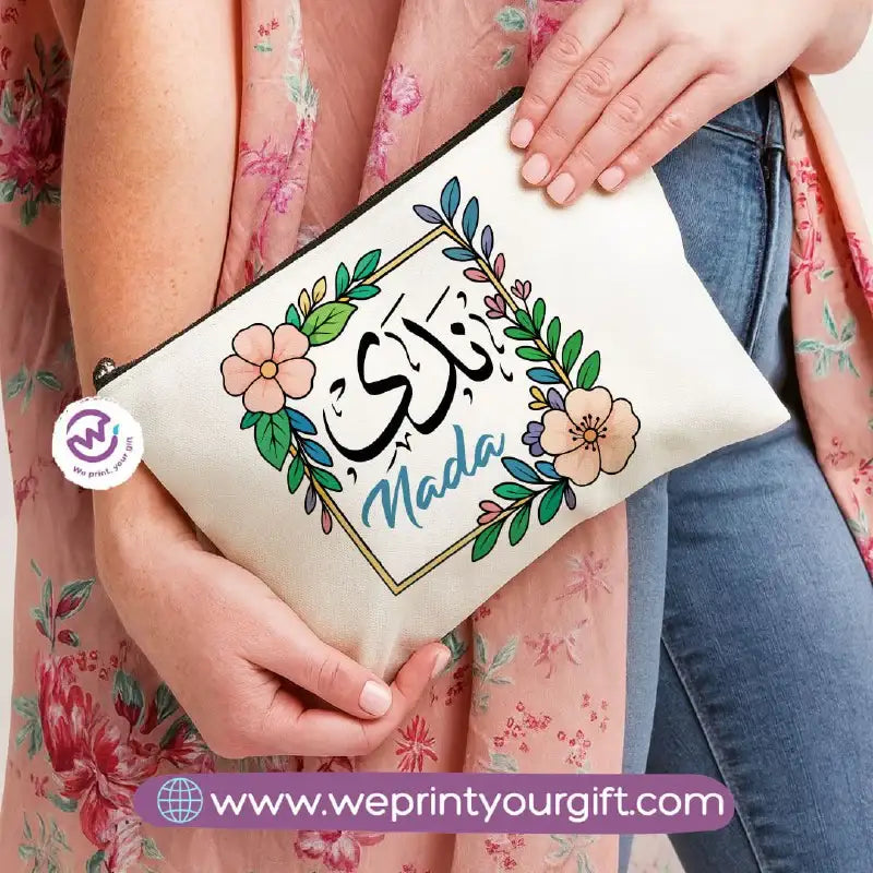 Arabic Name Makeup Bag & Pencil Case – Personalized Cotton Pouch - WE PRINT
