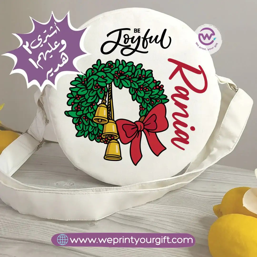 Round Bag -Buy 2 Get 1 Free - WE PRINT