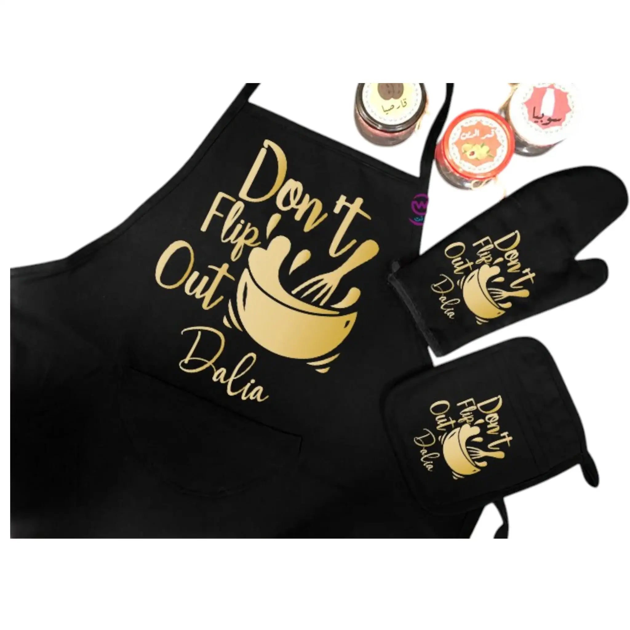 Personalized Kitchen Apron Set -3 Pieces -A - WE PRINT