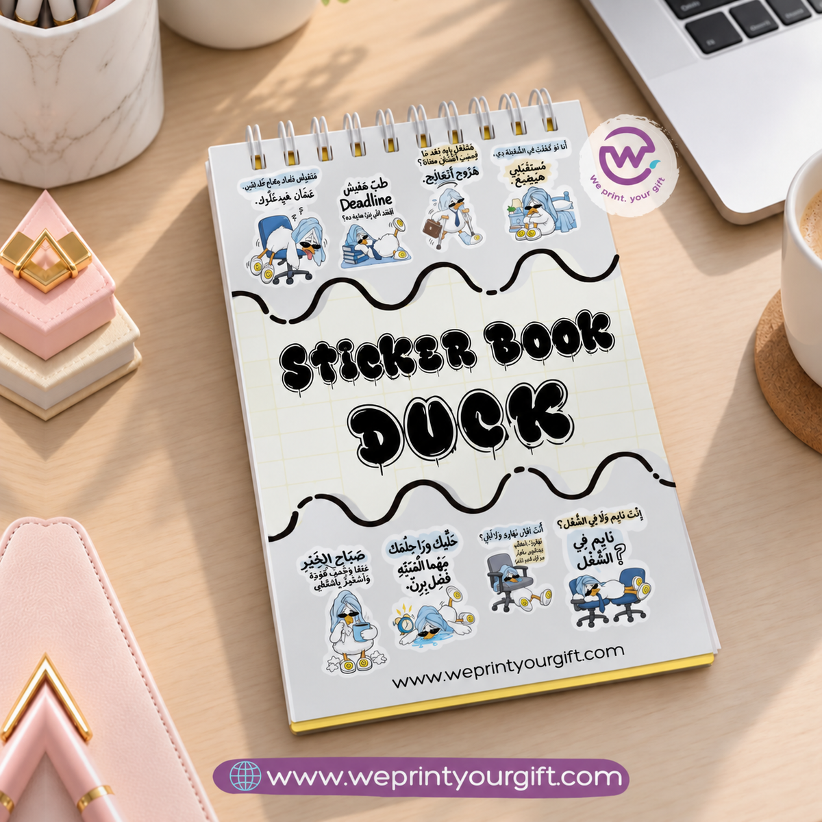 Overworked Duck Diaries A6 Sticker Book – Tired Office Duck Comics & Funny Egyptian Arabic Stickers