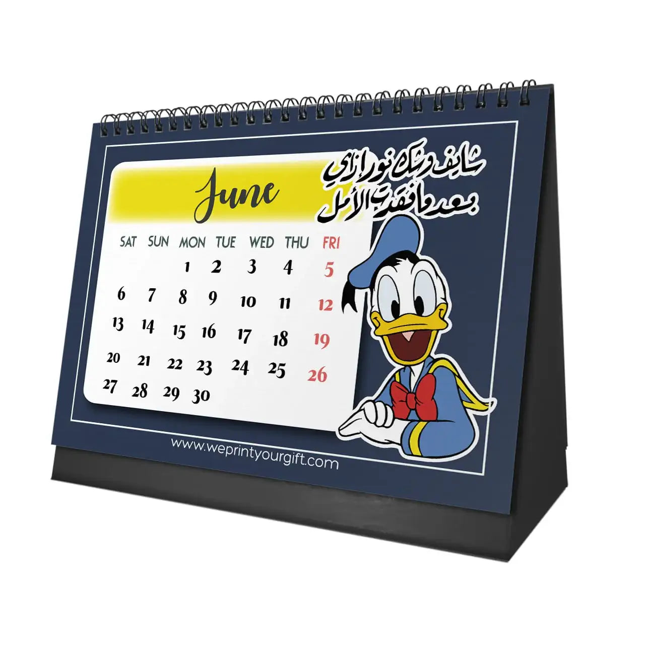 Funny Arabic Comics Desk Calendar 2026 - WE PRINT