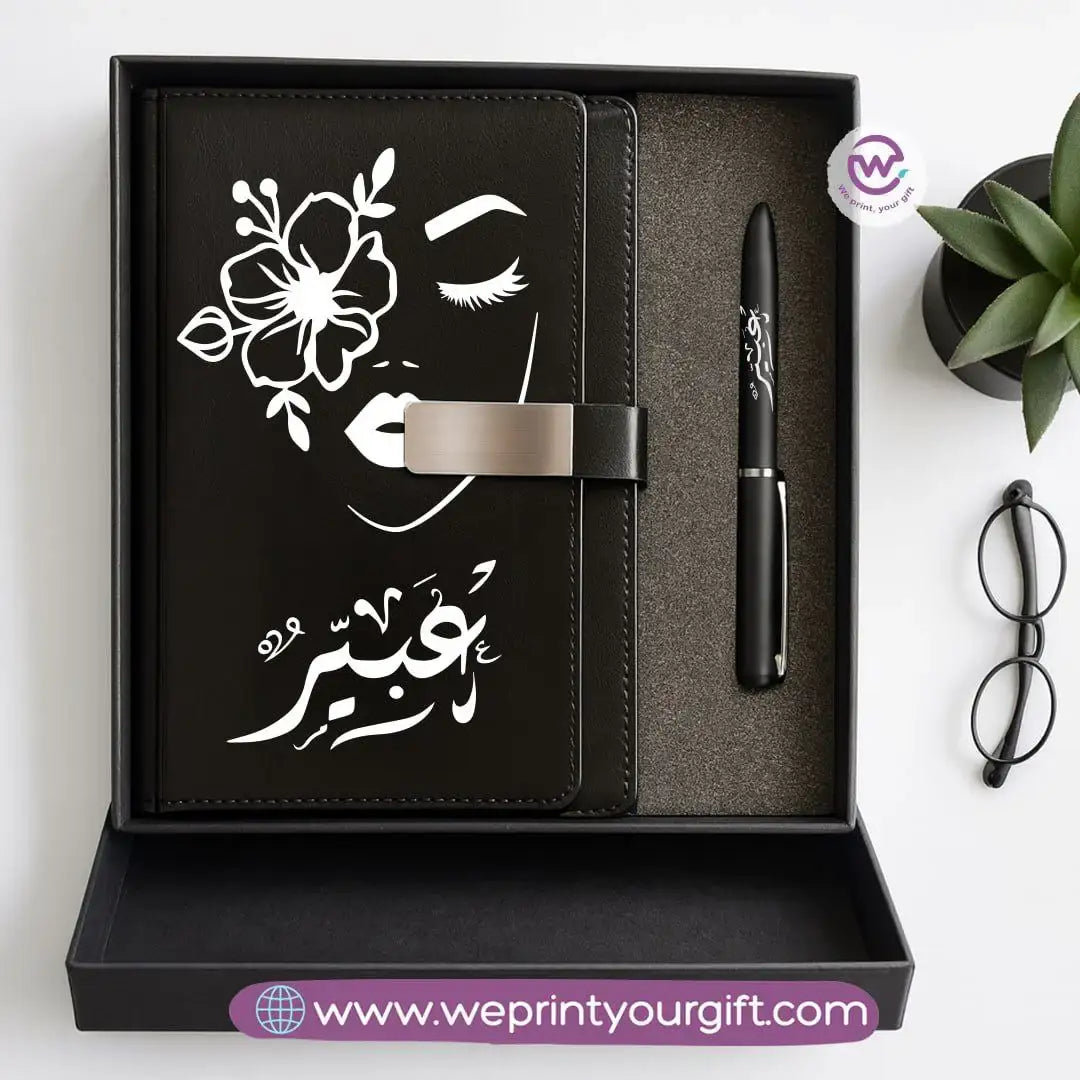 Personalized One Line Art Gift Box – Custom Name Notebook & Engraved Pen - WE PRINT