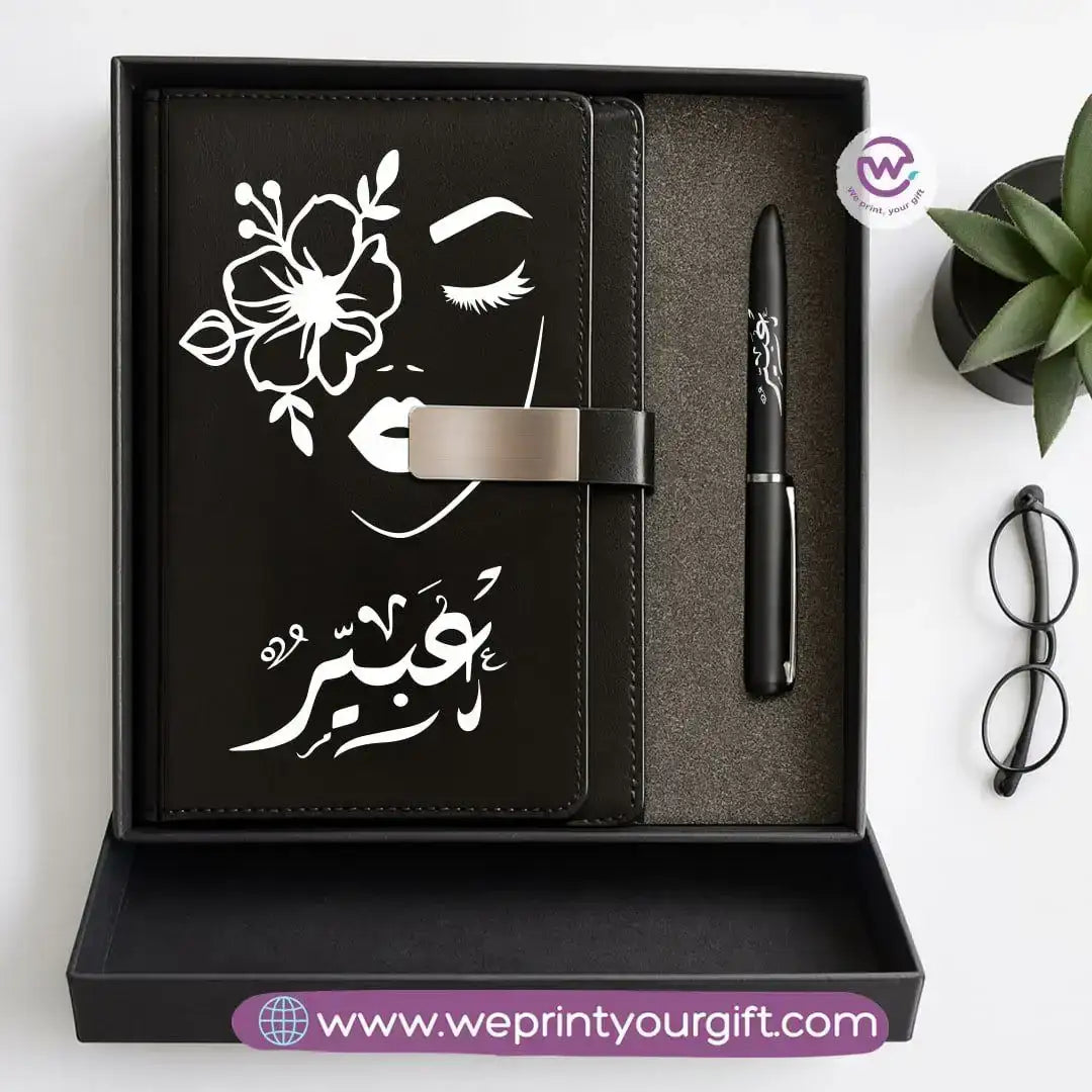 Personalized One Line Art Gift Box – Custom Name Notebook & Engraved Pen - WE PRINT