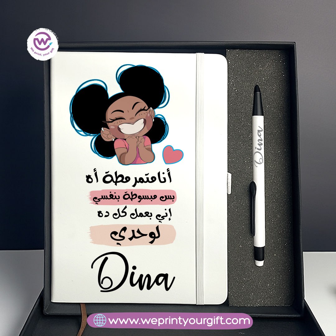 Funny Comic-Themed Personalized Gift Box – Custom Notebook & Engraved Pen