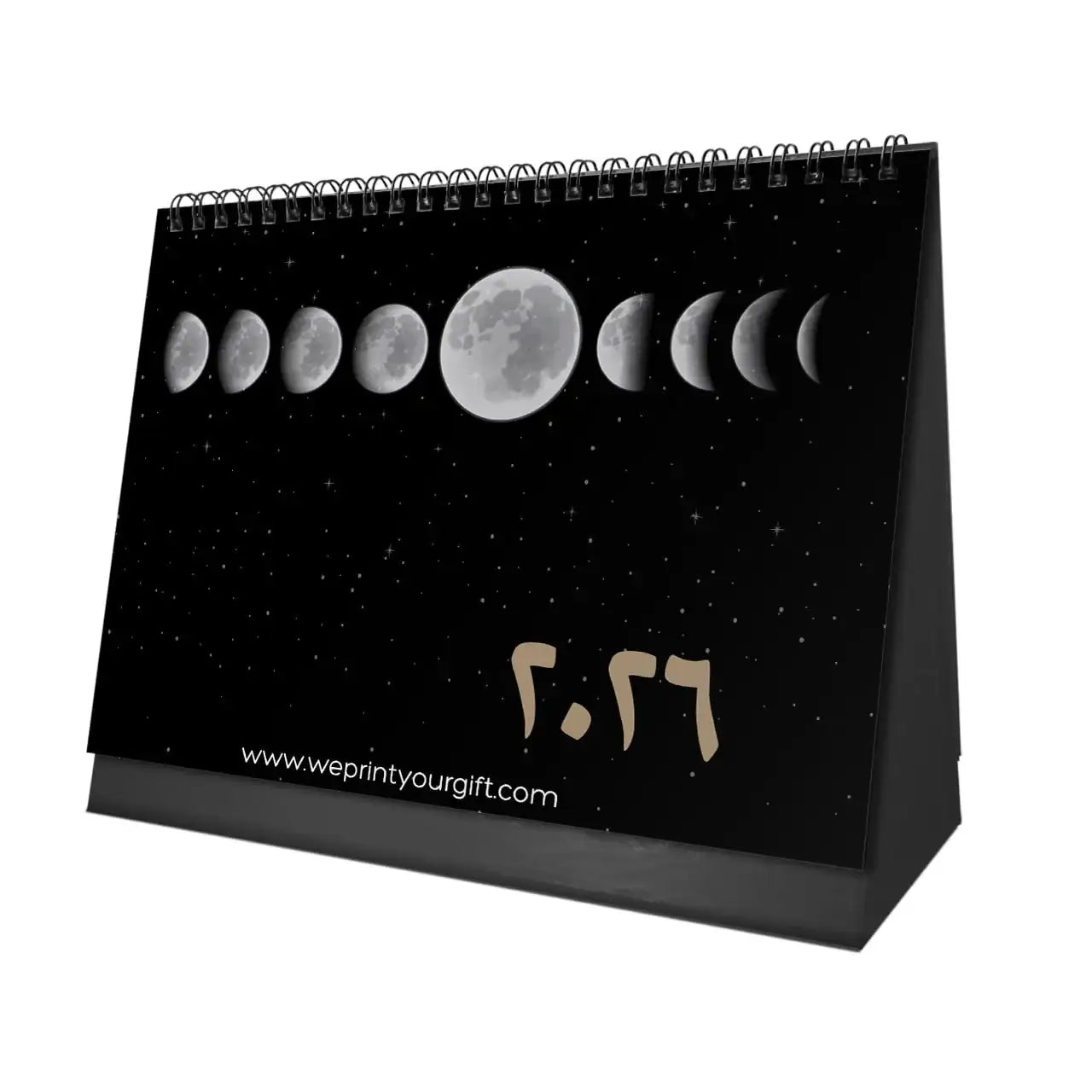 Moon Phases Arabic Quotes Desk Calendar 2026 - WE PRINT