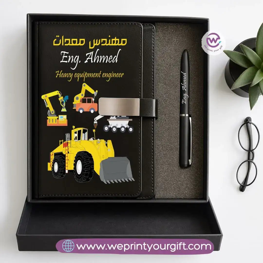 Professional Personalized Gift Box – Custom Name Career-Themed Notebook & Pen Set - WE PRINT