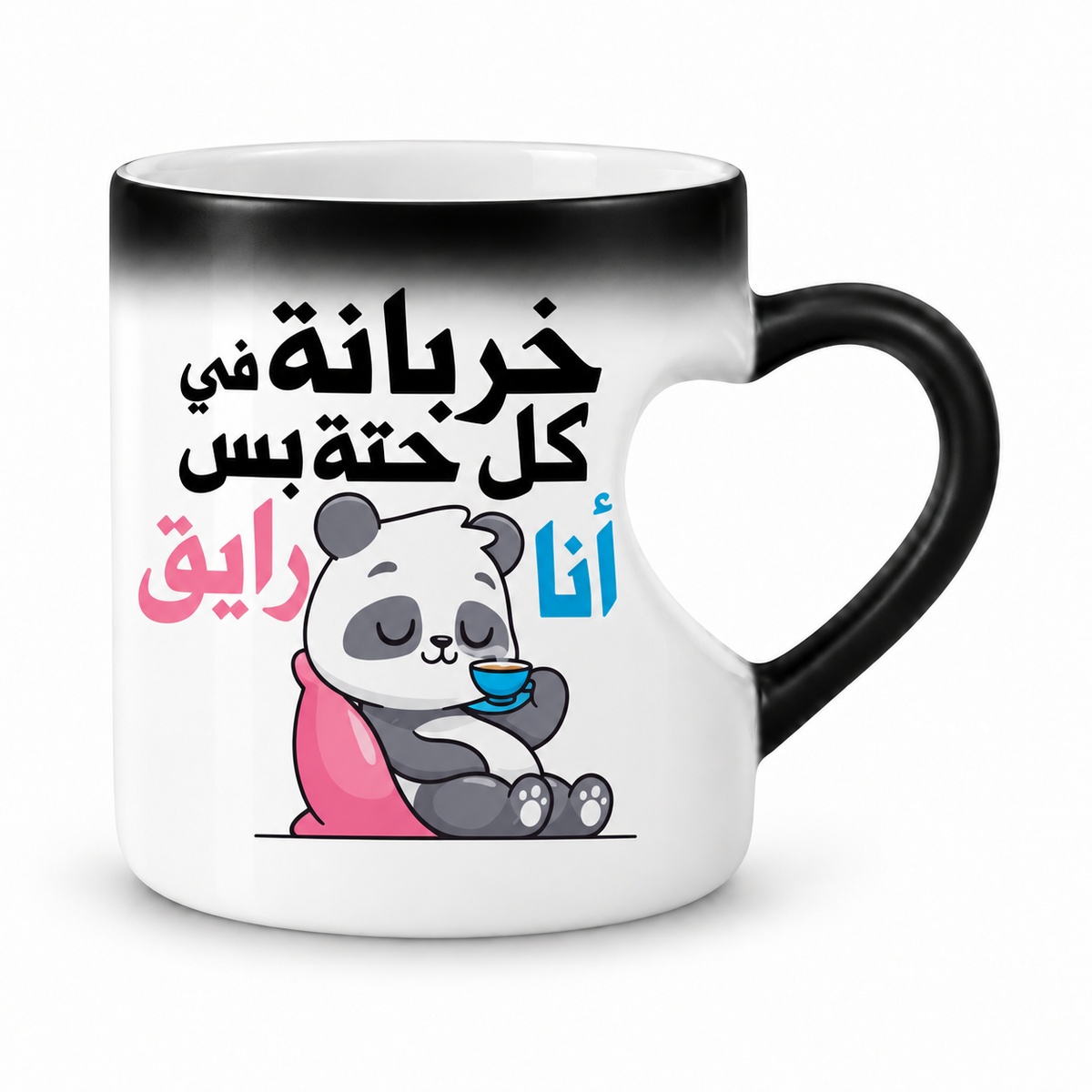 Magic Heart Handle Mug – Panda Designs | 350 ml
