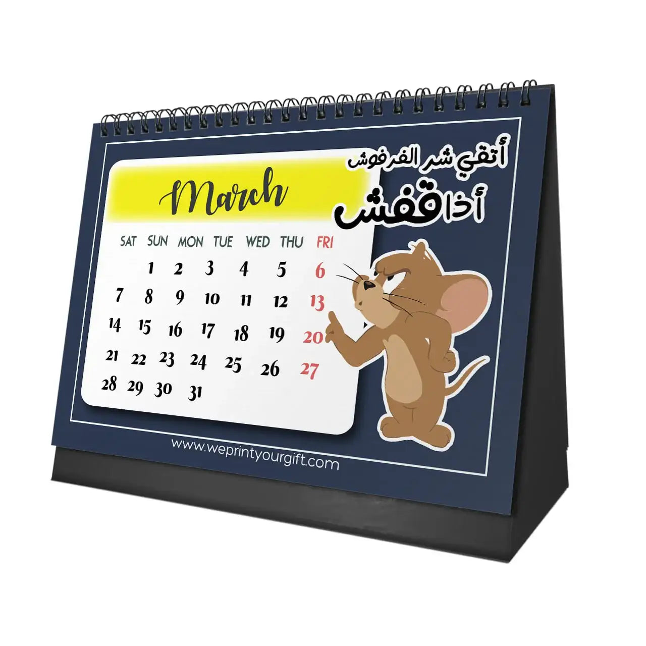 Funny Arabic Comics Desk Calendar 2026 - WE PRINT