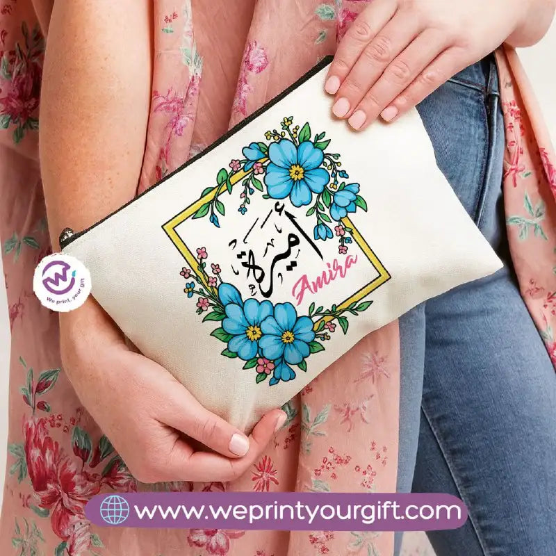Arabic Name Makeup Bag & Pencil Case – Personalized Cotton Pouch - WE PRINT