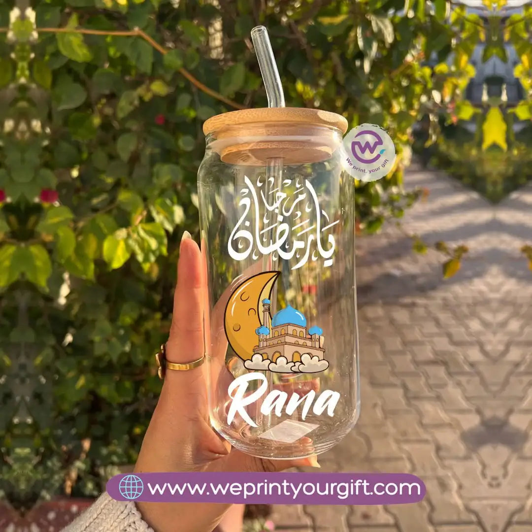 Round Glass Mug with Bamboo Lid & Glass Straw | Ramadan Design - WE PRINT