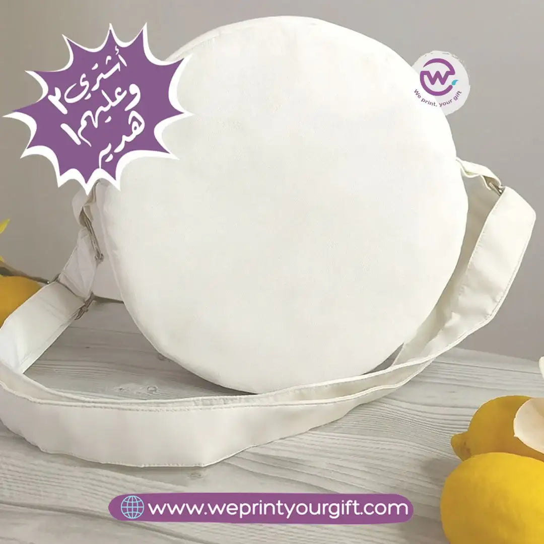 Round Bag -Buy 2 Get 1 Free - WE PRINT