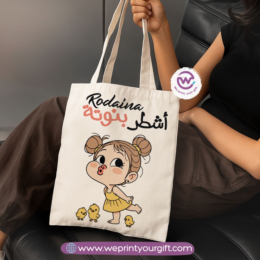Cartoon Character Canvas Tote Bag