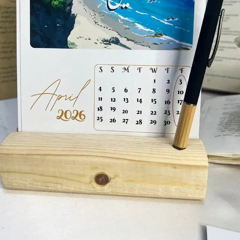 Desk Calendar-Art with pen -2026 - WE PRINT