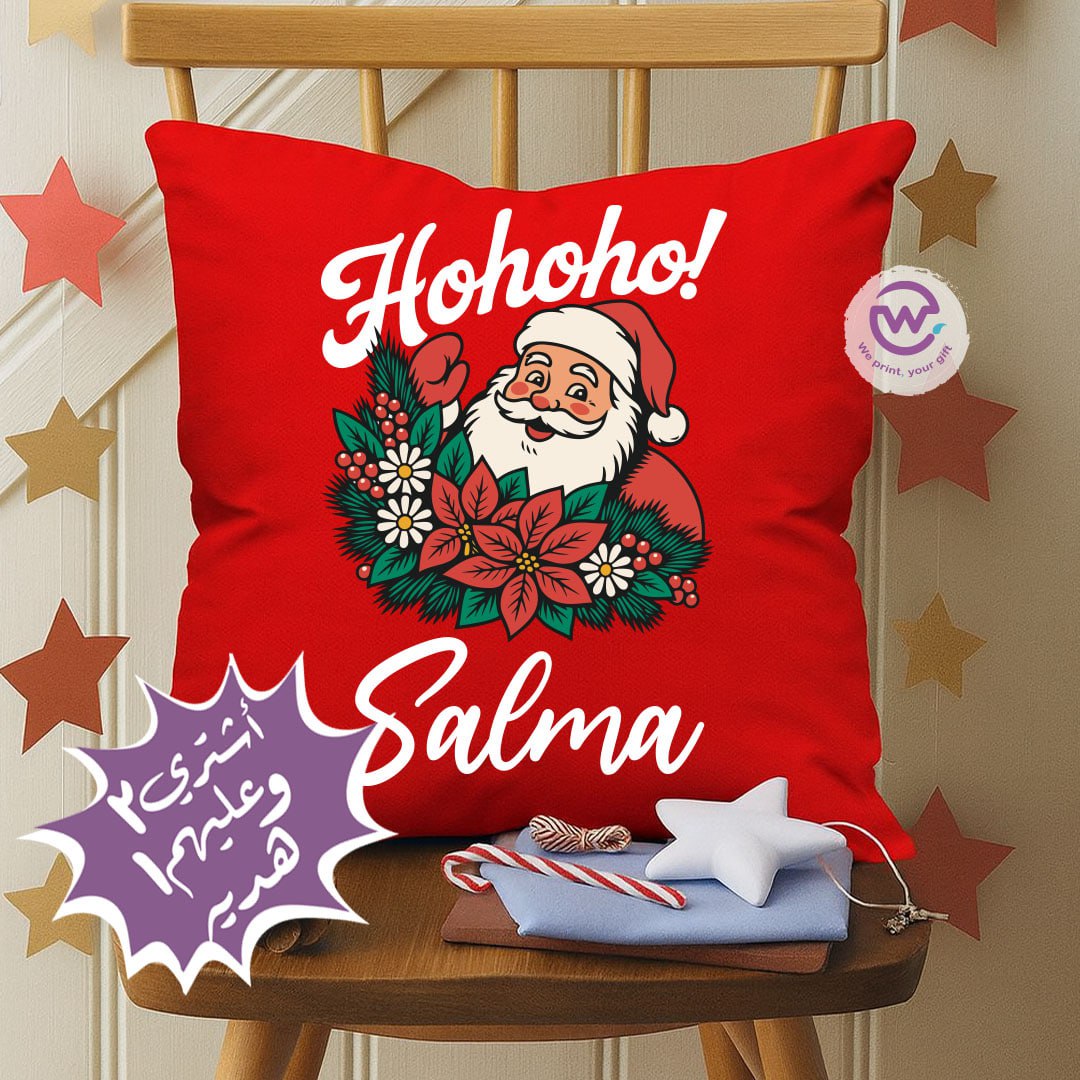 Square Cushion - Buy 2 Get 1 Free