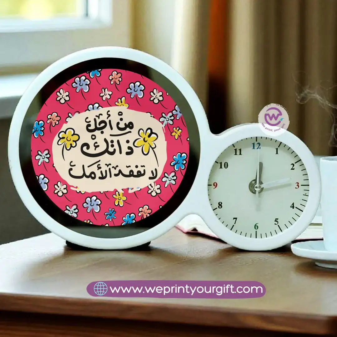 Round Magic Mirror with Clock – Arabic Encouraging Phrases Edition - WE PRINT