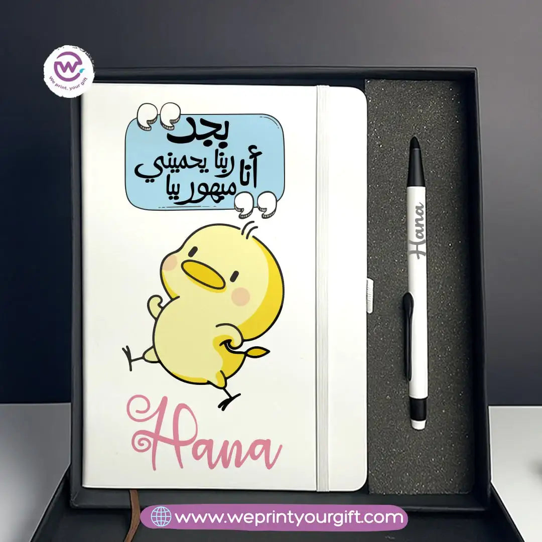 Funny Comic-Themed Personalized Gift Box – Custom Notebook & Engraved Pen - WE PRINT