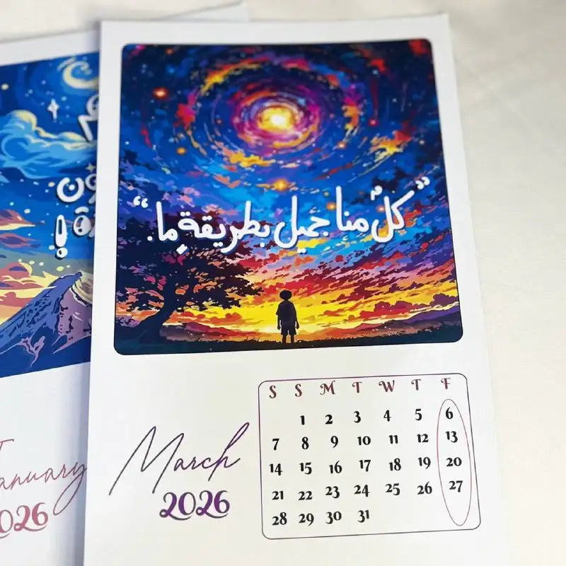 Desk Calendar-Art with pen -2026 - WE PRINT