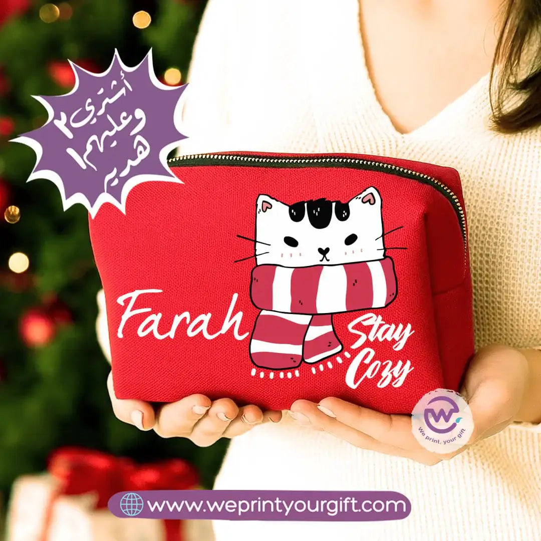 Boxy Makeup Bag- With Inner Lining - Buy 2 Get 1 Free - WE PRINT
