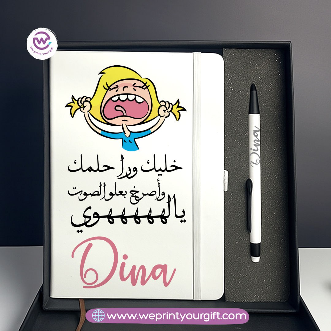 Funny Comic-Themed Personalized Gift Box – Custom Notebook & Engraved Pen