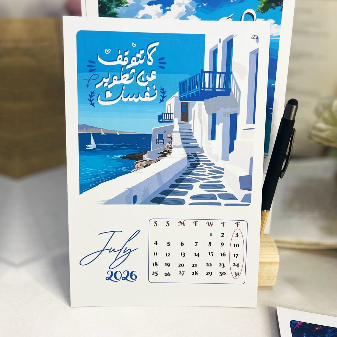 Desk Calendar-Art with pen -2026