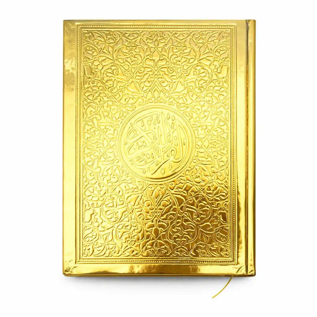 Premium Holy Quran – Decorative Hardcover with Timeless Islamic Art - WE PRINT