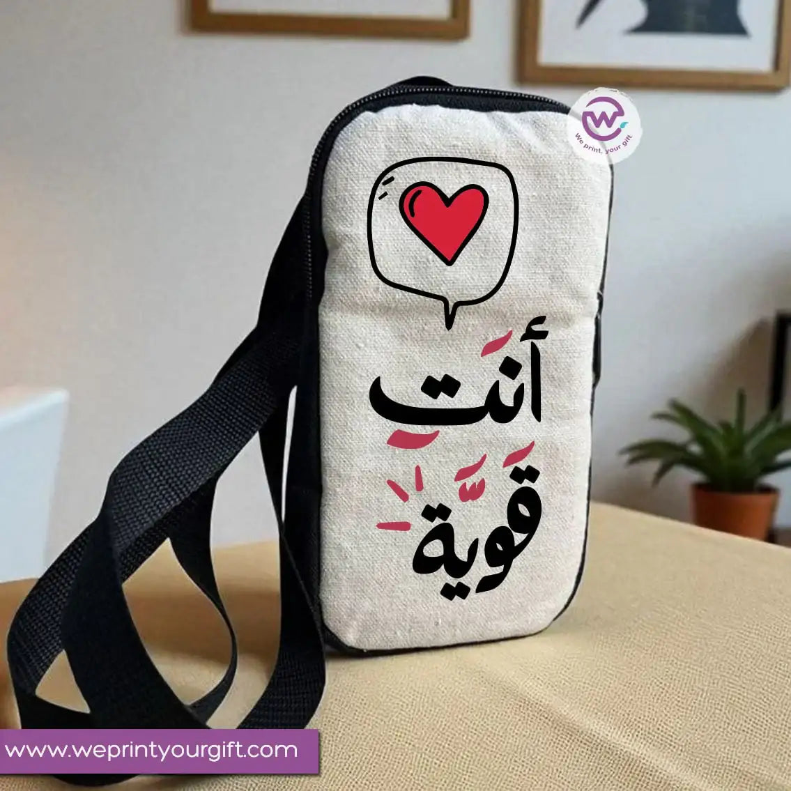 Custom mobile bag- Motivational Quotes - WE PRINT