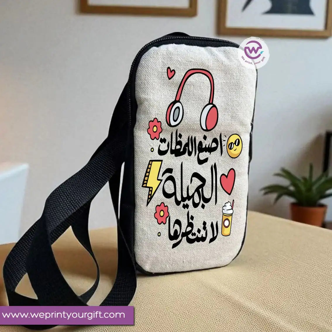 Custom mobile bag- Motivational Quotes - WE PRINT