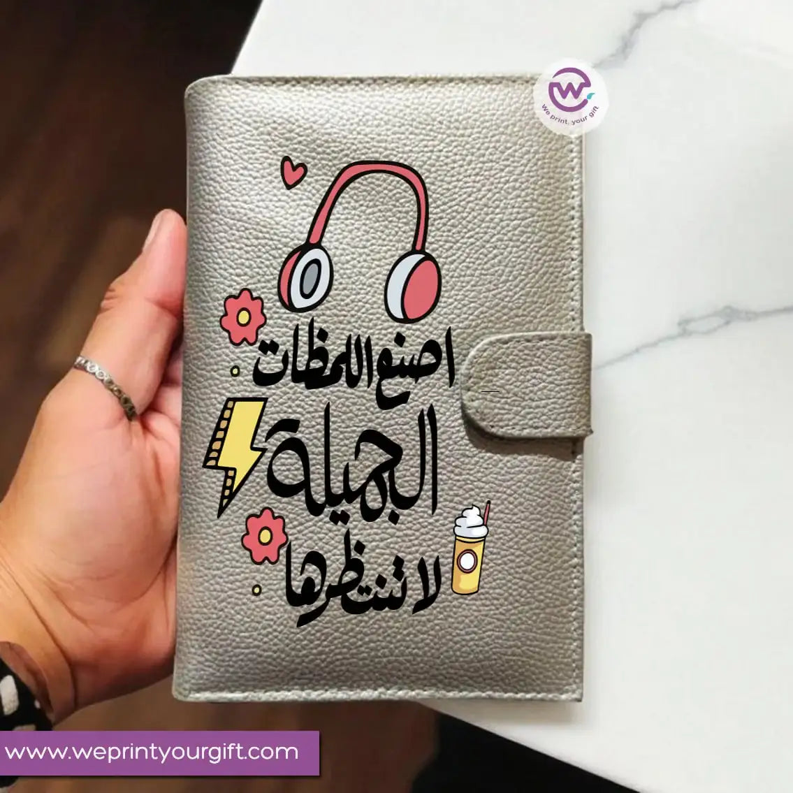 Personalized Leather Wallet-Arabic quotes - WE PRINT