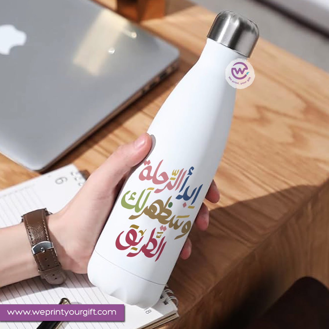 زجاجة مياه رياضية - تحفيز