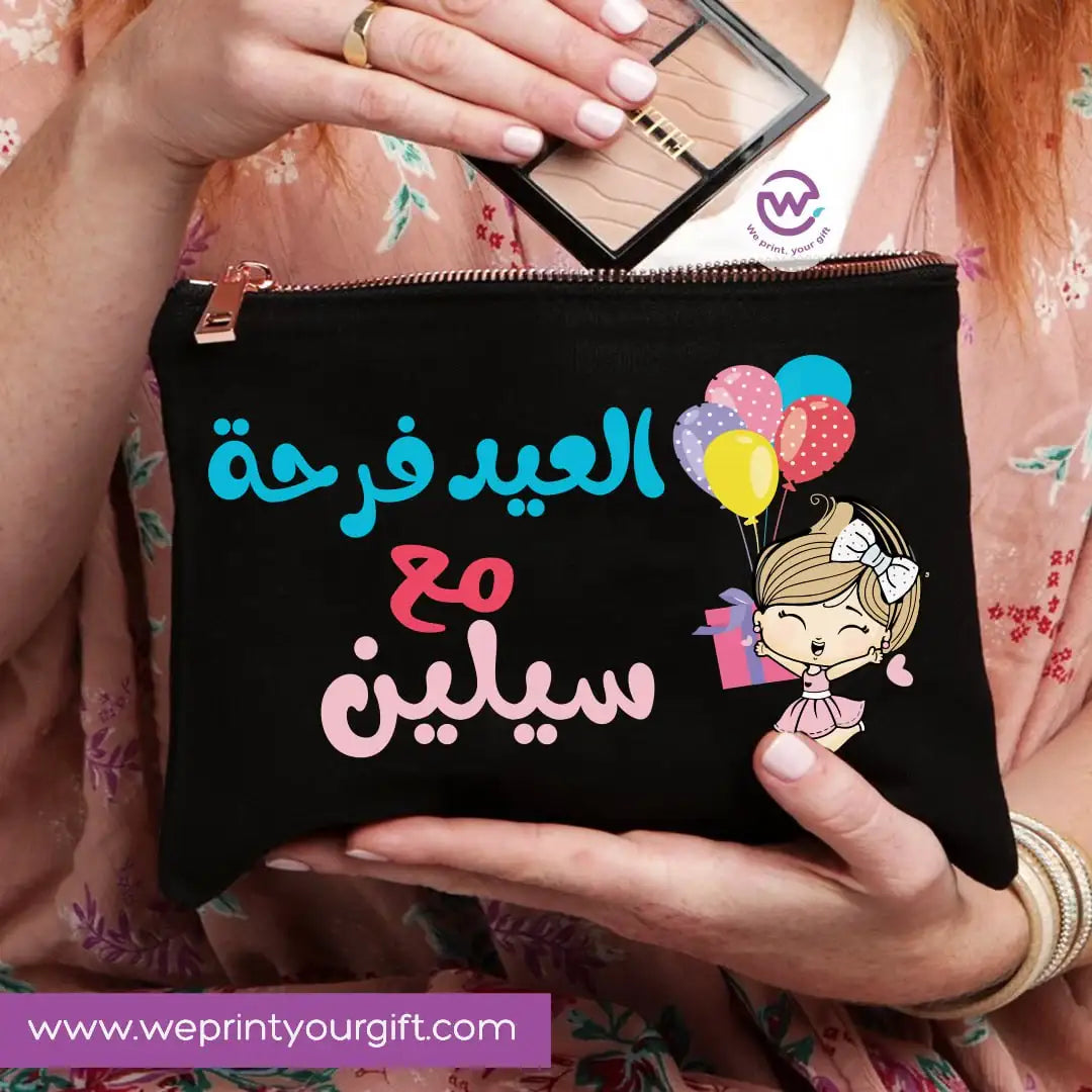 Custom Pencil Case-Eid - WE PRINT