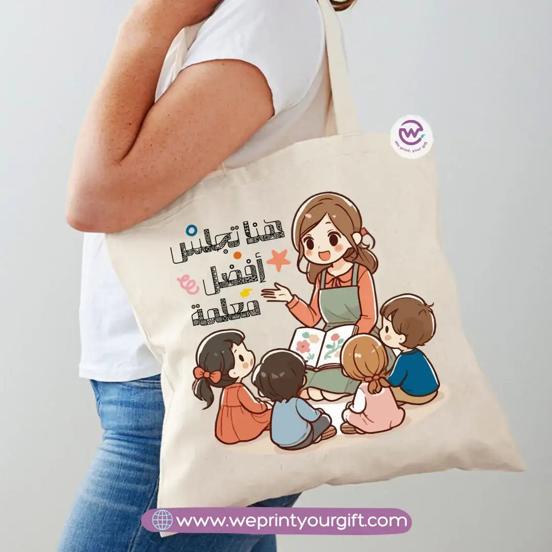 Tote Bag for Women- Teacher - WE PRINT