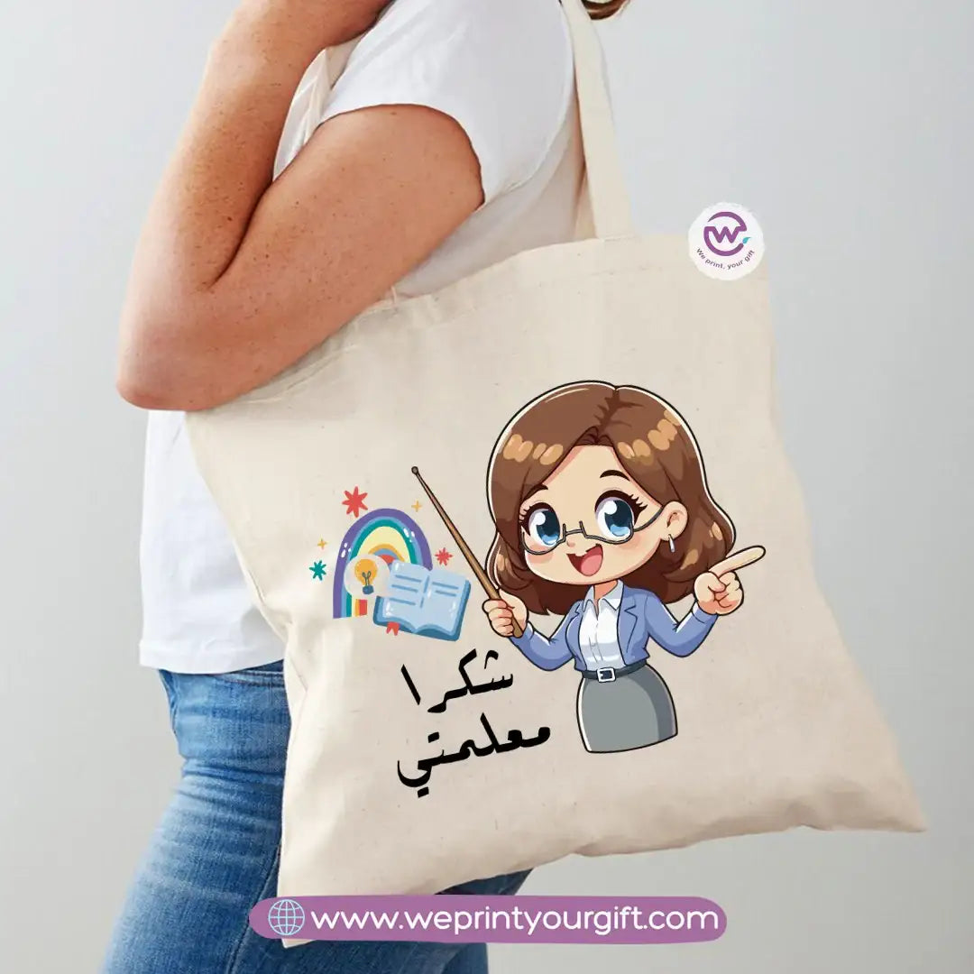 Tote Bag for Women- Teacher - WE PRINT