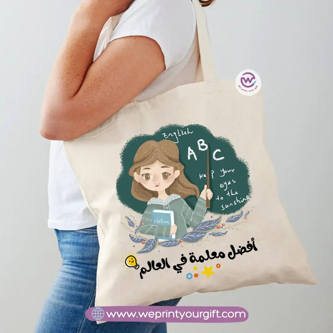 Tote Bag for Women- Teacher - WE PRINT