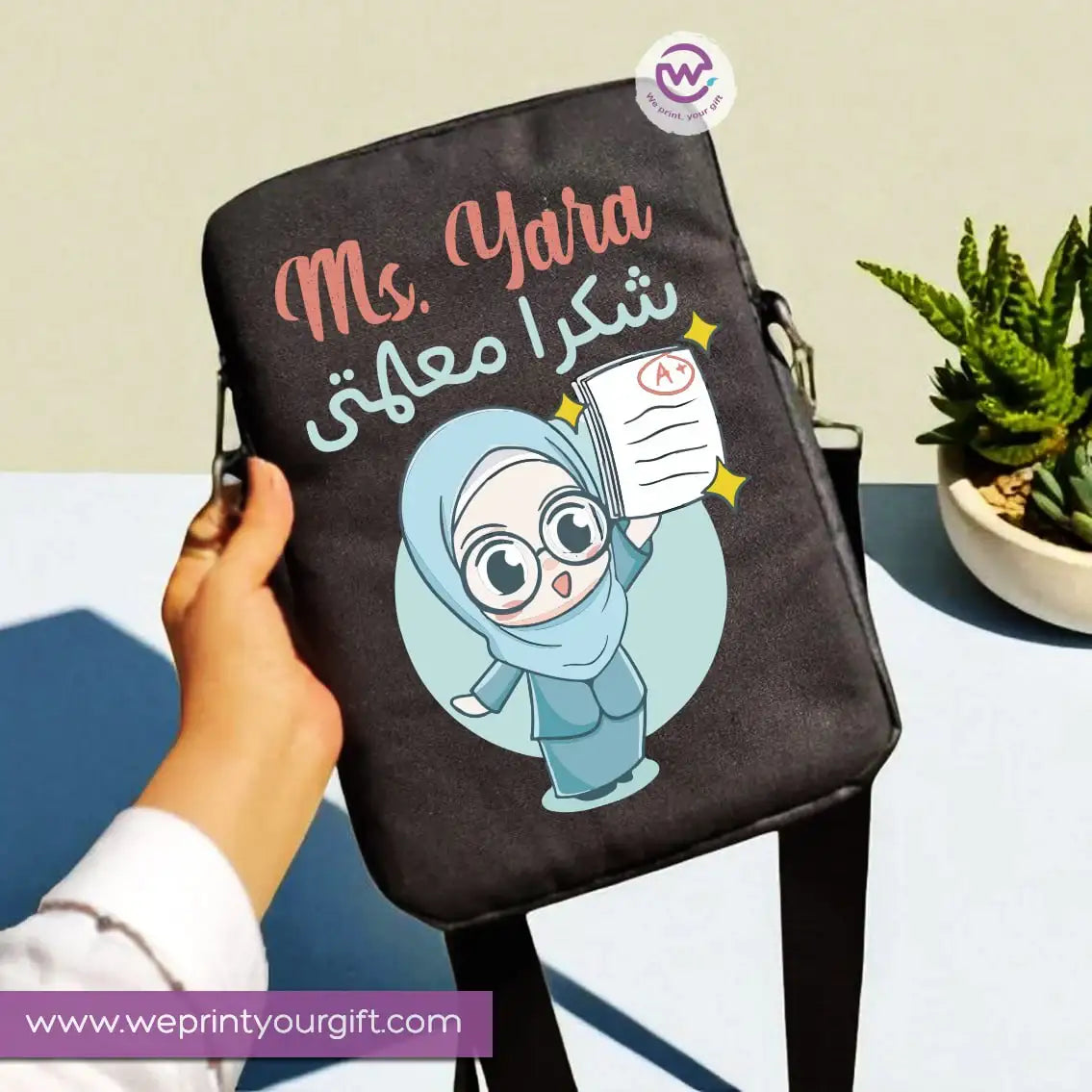 Tablet bag- Teacher - WE PRINT