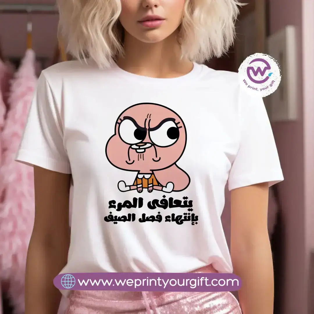 Short Sleeve T-Shirt- Summer - WE PRINT