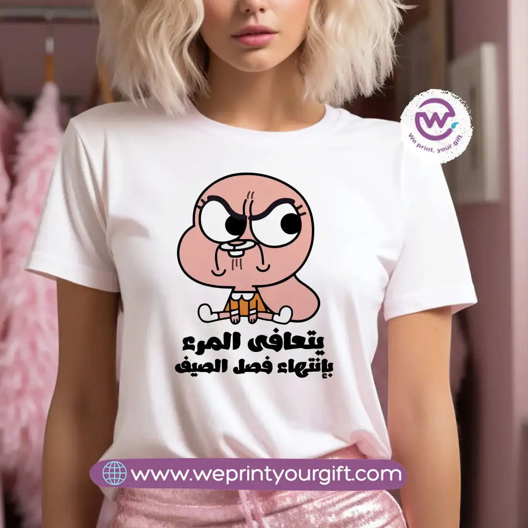 Short Sleeve T-Shirt- Summer - WE PRINT