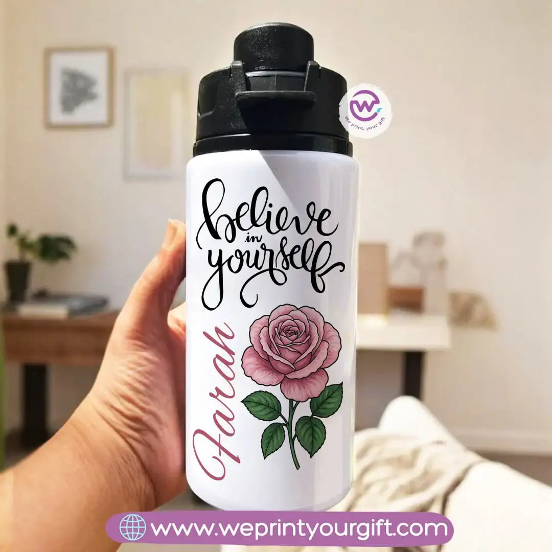 Water flask with name- Motivation - WE PRINT