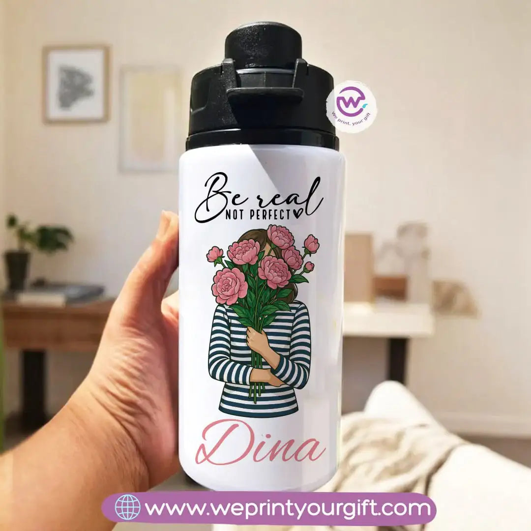 Water flask with name- Motivation - WE PRINT