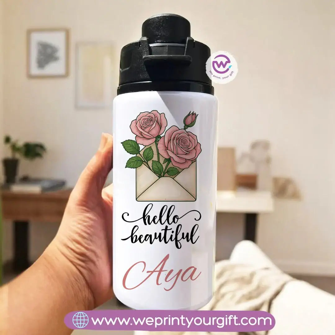 Water flask with name- Motivation - WE PRINT