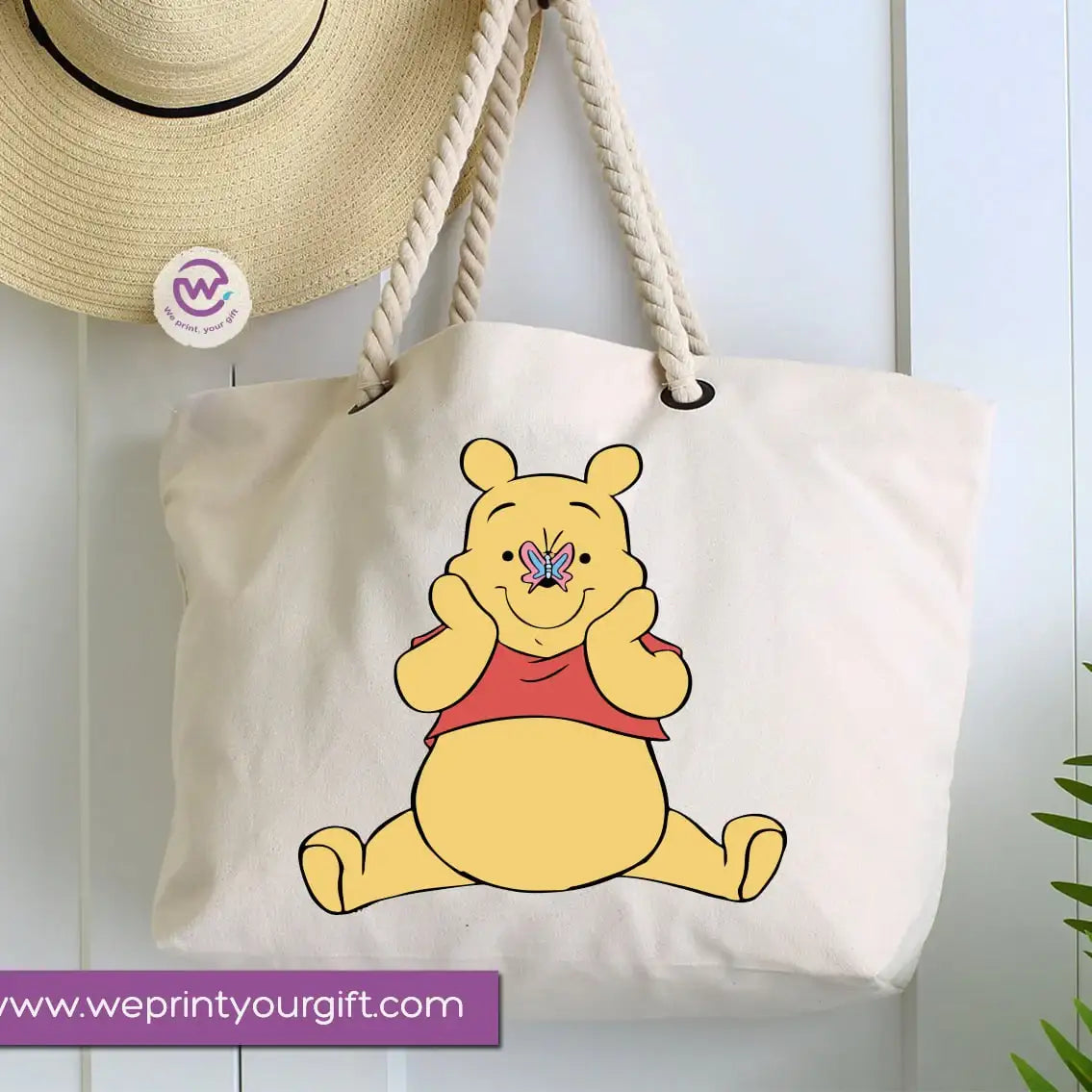 Custom Hand bag- Beach bag-Pooh - WE PRINT