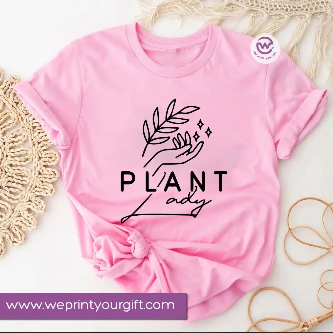 Customized T-shirt- Motivation - WE PRINT