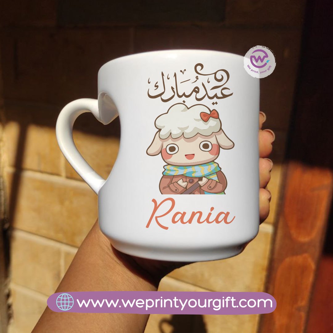 Printed mug- Heart handle mug- Eid