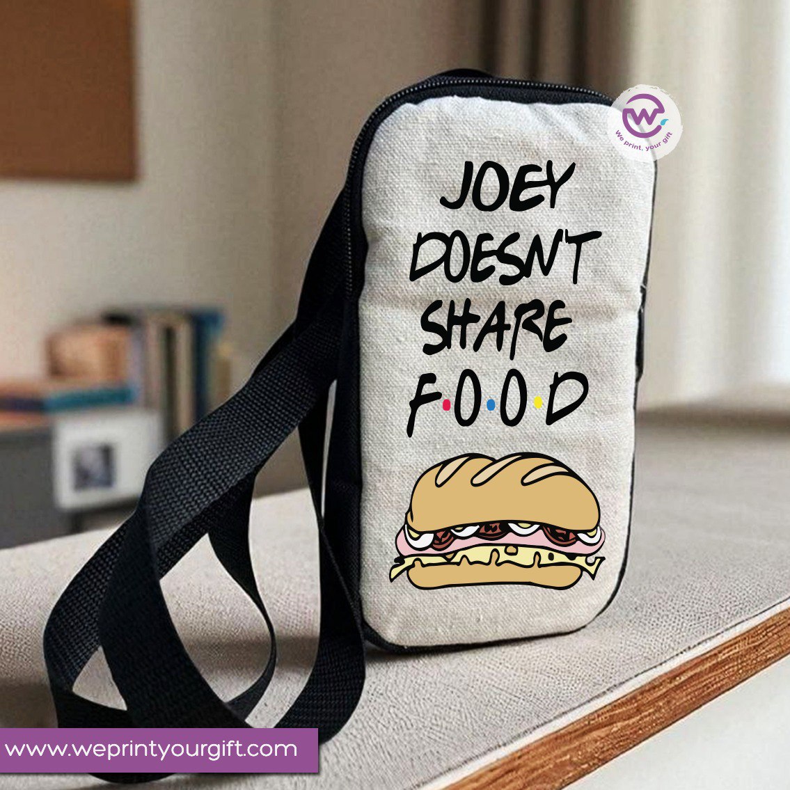 حقيبة قماشية متنقلة - أصدقاء