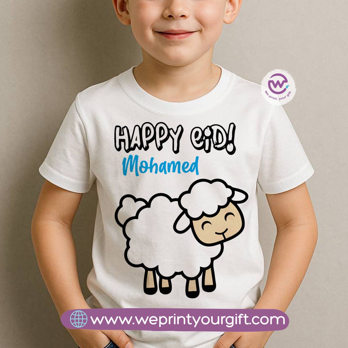 Custom kids t-shirt- Eid