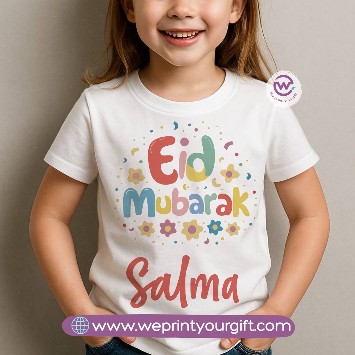 Custom kids t-shirt- Eid