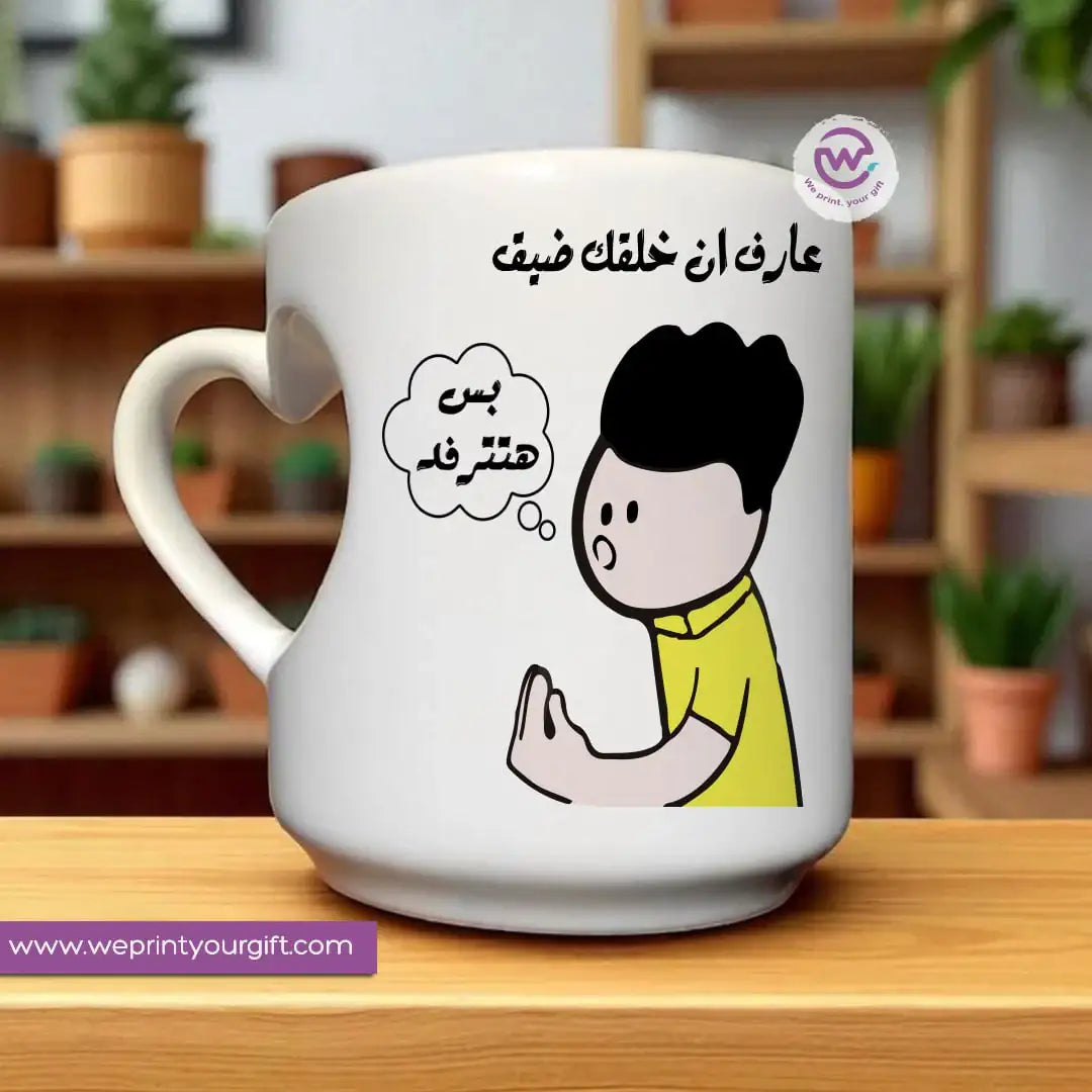 Custom mug- Heart handle mug- Comic - WE PRINT
