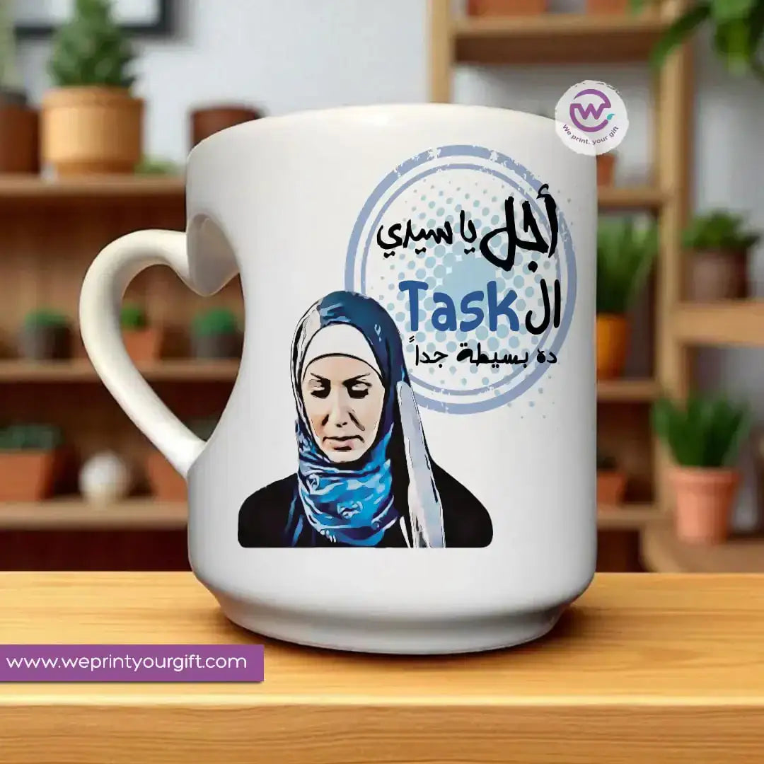 Custom mug- Heart handle mug- Comic - WE PRINT